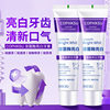 Lysozyme Whitening Toothpaste Cleans Oral Teeth Fresh Breath Probiotics Whitening Baking Soda Toothpaste Wholesale