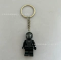 Keychain venom spider-man
