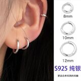серебряные питательные серьги для пирсинга из серебра 925 пробы, женщины спят, не снимая сережек, кольца с косточками для ушей, серьги, пряжки для ушей, высококачественные серьги ins