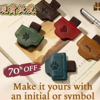 2025 Cross-Border New Book Clip Bookmark with Pen Holder Magnetic Leather Pen Clip Bookmark Suitable for Diary