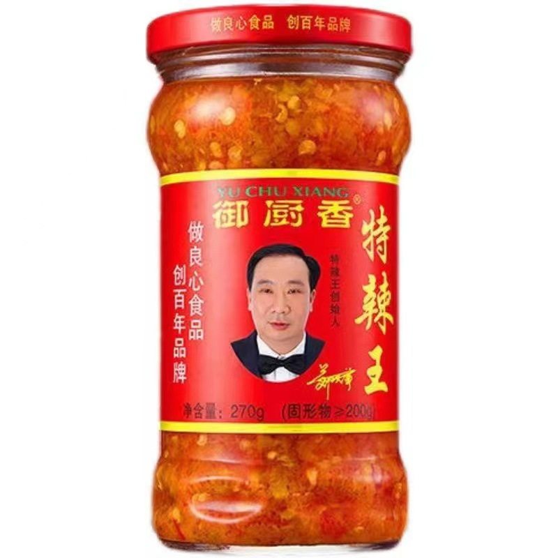 Royal Chef Xiangte Hot King 270g Bottle of Chili Sauce Stir-fried Vegetables Spicy Spicy Spicy Super Spicy Noodles Farm Devil Chili Sauce
