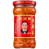 Royal Chef Xiangte Hot King 270g Bottle of Chili Sauce Stir-fried Vegetables Spicy Spicy Spicy Super Spicy Noodles Farm Devil Chili Sauce