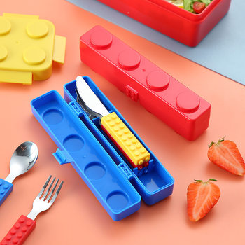 Building Blocks 304 Stainless Steel Portable Children's Tableware Knife, Fork and Spoon Three-piece Set Primary School Students' Storage Box to Take to Work