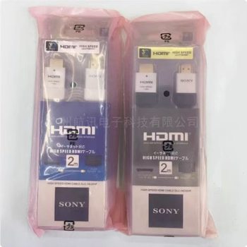 Suitable for Sony HDMI Cable/4K*2K Digital High-Definition Cable 1.4V/2.0 Sony HDMI Cable 2.3m 5m