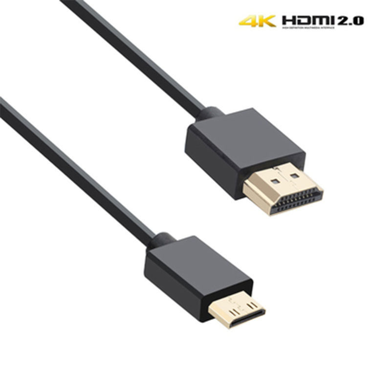 HDMI Cable Mini Ultra-Fine Version 2.0 4K60P High-Definition Ultra-Fine Micro Small Head Ultra-Short Soft Camera Cable