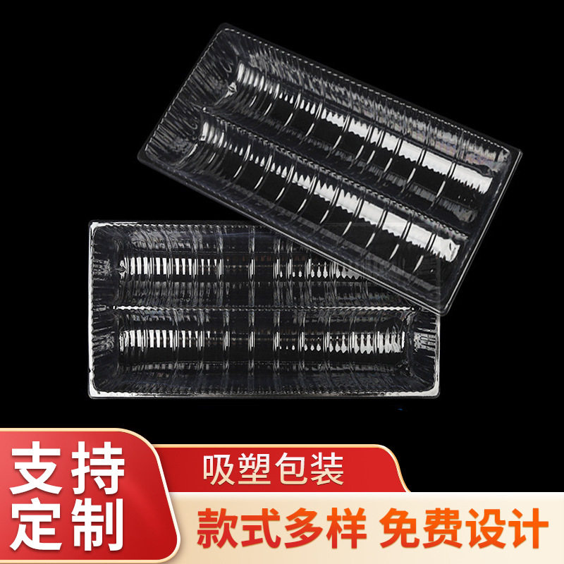 Manufacturer Blister Packaging Pet Biscuit Box Snack Box Egg Tray Pvc Blister Inner Tray Disposable Tray Customization