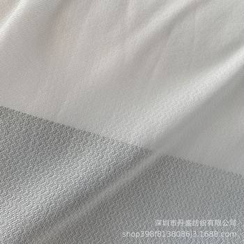 Wholesale four-sided elastic knitted lining 50D elastic lining garment accessories children's embroidered bottom adhesive lining