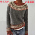 seller product image