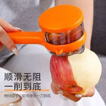 New Peeling Tool That Doesn'T Splash, Storage-Type Peeling Gadget for Home Use, Multifunctional Peeler, Scraper, Peeling Knife