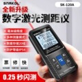 seller product image