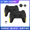 2.4G Doubles Wireless Game Handle Android USB Wireless Handle TV TV Computer Double Handle Factory