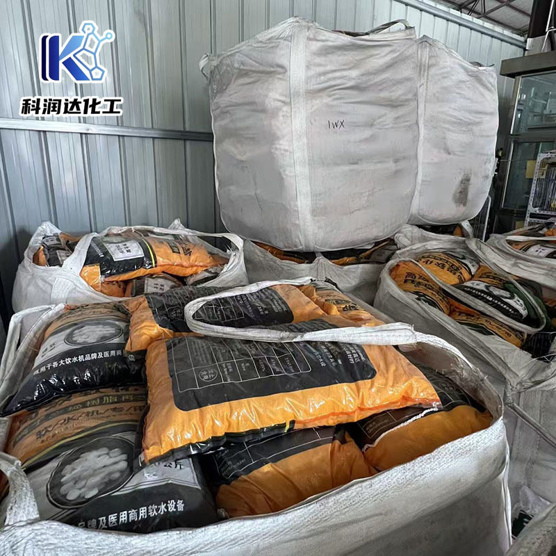 Advanced Softening Salt Ion Exchange Resin Regenerant Water Treatment Sterilization Softening Water Quality Commercial Soft Water Salt