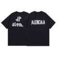Black - printed in white