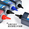 Red, Blue and Black Oily Marker Pen Refill Liquid Large-Head Pen Special Ink Non-Erasable Large-Capacity Manufacturer Wholesale Ink