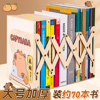 Retractable Book Stand for Students Desktop Book Stand Kappi Bala Large Folding Book Holder Book Holder Book Storage Rack