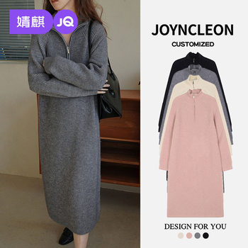Maternity Dress Autumn and Winter Thick Knitted Sweatshirt Dress Mid-Length Sweater Dress Lapel Zipper High-End Wear