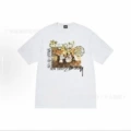 2058 White