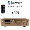 5-Channel Amplifier, Home Amplifier, Karaoke Amplifier, High-Power Amplifier with Card, Remote Control, Bluetooth Amplifier