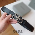3.0 wide paris silver buckle + two-layer cowhide (without packaging box)
