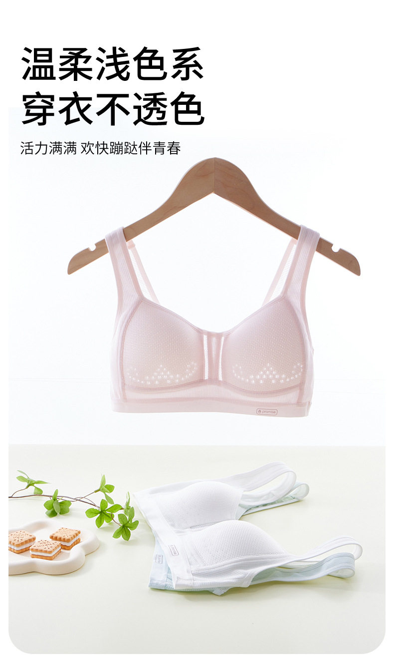 详情图片_12.jpg