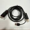 Cross-Border HDMI /Dp1.8M 4K 60Hz Displayport Cable 1.8m