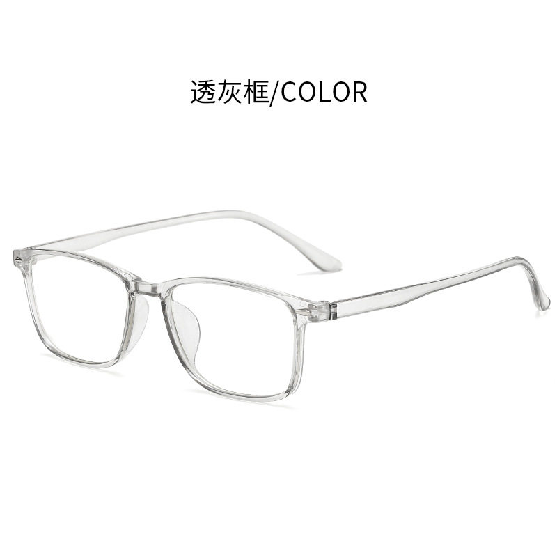 21 New Models of Tr90 Non-Deformable and Unbreakable Prescription Eyeglasses Frames, Myopia Glasses 806 Non-Prescription Glasses for Women
