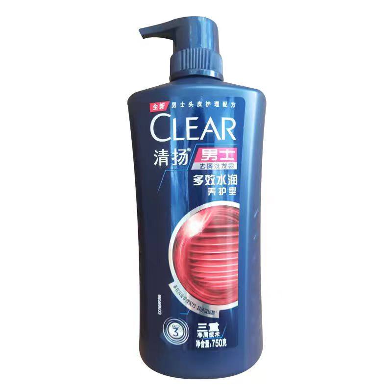 Wholesale Qingyang shampoo 750ml men and women refreshing oil control water moisturizing shampoo labor insurance family welfare procurement