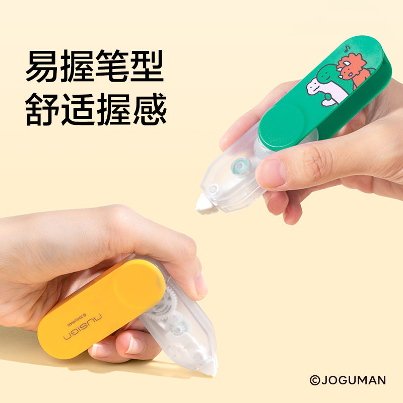 Deli New Ns163-Q Rotating Pen-Type Correction Tape 6m Refillable Correction Tape