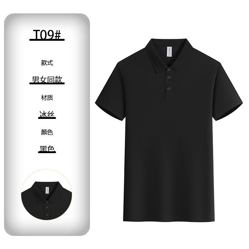 Polo Shirts for Work Breathable Short Sleeve Embroidered Logo Summer Uniform Ideal for Restaurant Staff Wholesale