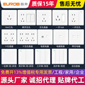 seller product image