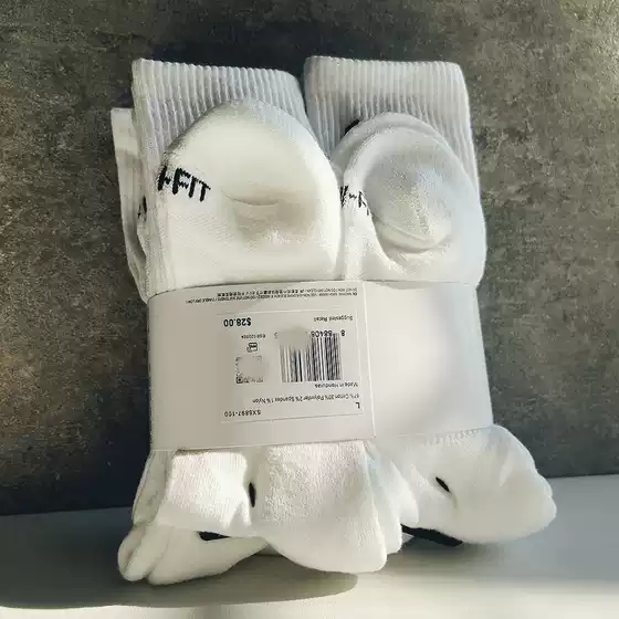 Cotton Socks 1Pair American Version Everyday Plus Cross-Border Dryfit Towel Bottom Unisex Solid Color Sports Casual Socks