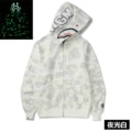 Glow-in-the-dark white shark jacket (thin velvet)