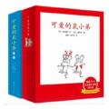 seller product image