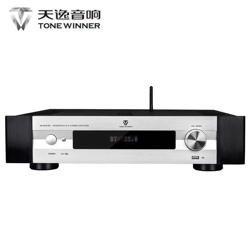 Winner/Tianyi Ad-66Dpro Multifunctional Super Class a Combined Fever Digital Bluetooth Hifi Power Amplifier