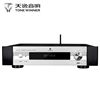 Winner/Tianyi Ad-66Dpro Multifunctional Super Class a Combined Fever Digital Bluetooth Hifi Power Amplifier
