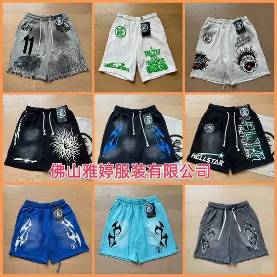 Hellstar New Summer Style European and American Trendy Brand Hip-Hop Washed and Distressed Casual Shorts