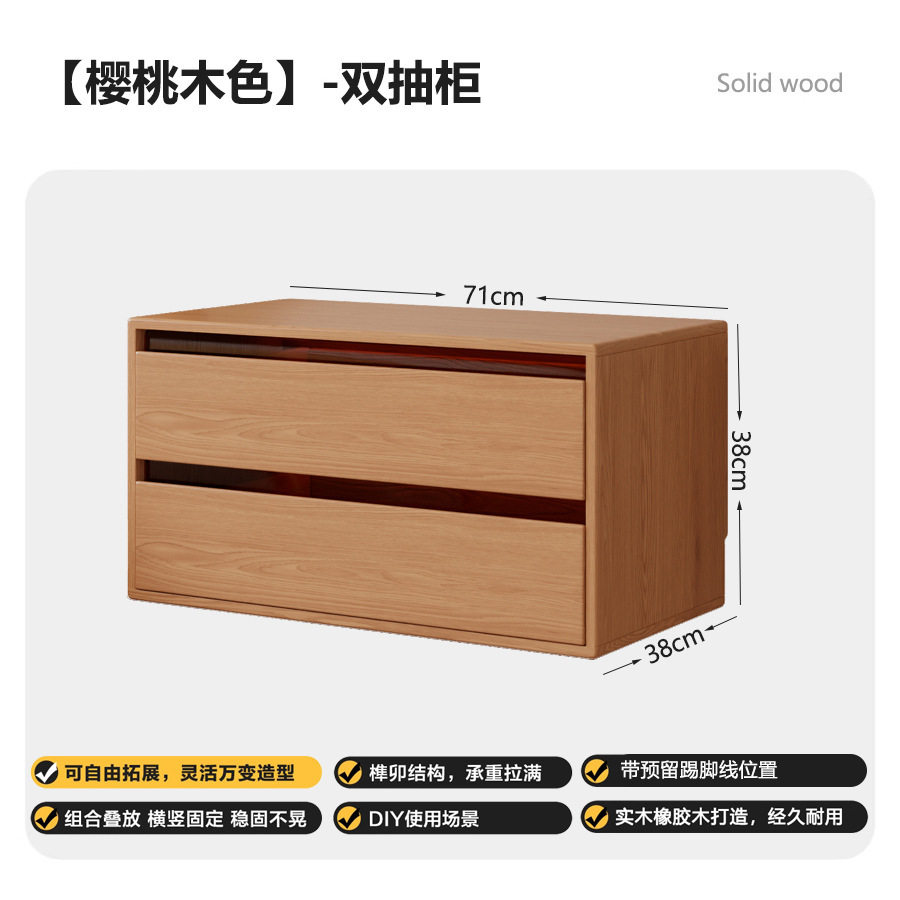 书柜模块化组合柜子储物展示柜落地靠墙实木幼儿园客厅收纳置物柜
