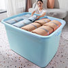Plastic Storage Box Extra Large Quilt Storage Box Toy Storage Box Moving Large Capacity Clothes Storage Box