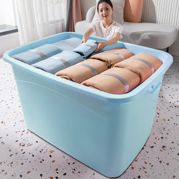 Plastic Storage Box Extra Large Quilt Storage Box Toy Storage Box Moving Large Capacity Clothes Storage Box