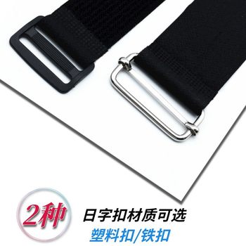 Japanese Buckle Nylon Velcro Strap Strap Strong Adhesion No Fleece Reverse Buckle Strap Strap Strap 3