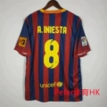 1314 home print no. 8 + 2 armbands