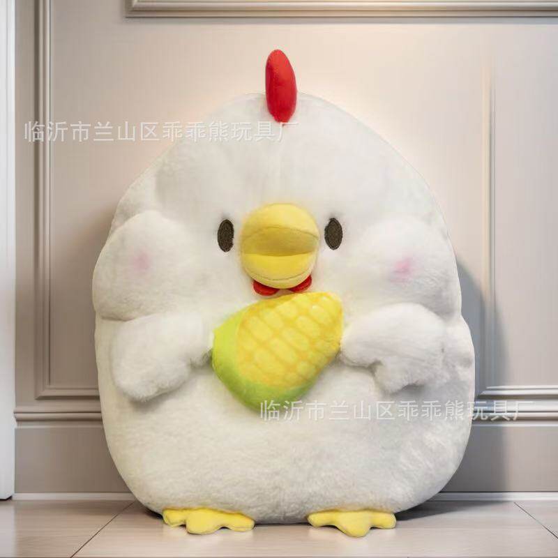 毛绒玩具八寸抓机娃娃毛绒公仔婚庆抛洒地推摆摊活动跨境玩偶批发