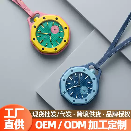 Cross-Border Watch for Women Ap Collaboration Fashion Versatile New Luxury Waterproof Quartz Watch for Men