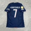Paris Home 7