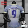 Azure champions league no. 9 (with armband)