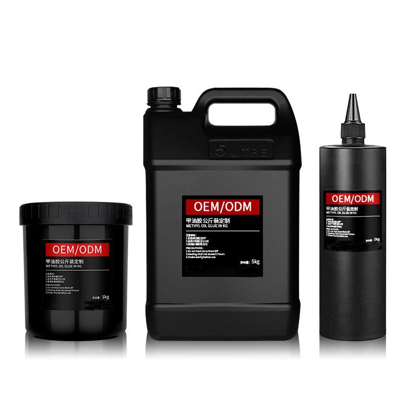 Oem Customized Manicure Specially Designed for Super Bright Base Glue Seal Layer Reinforced Functional Glue Large Bottle Kilogram Set Nail Polish Glue