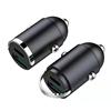 Hidden pull ring car charger mini alloy Type-c multi-function car charger mini super fast charging head