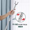 Wholesale Retractable Clothes Fork Household Stainless Steel Clothes Drying Rod Clothes Drying Rod Hanging Clothes Rack Support Rod Fixed Extension