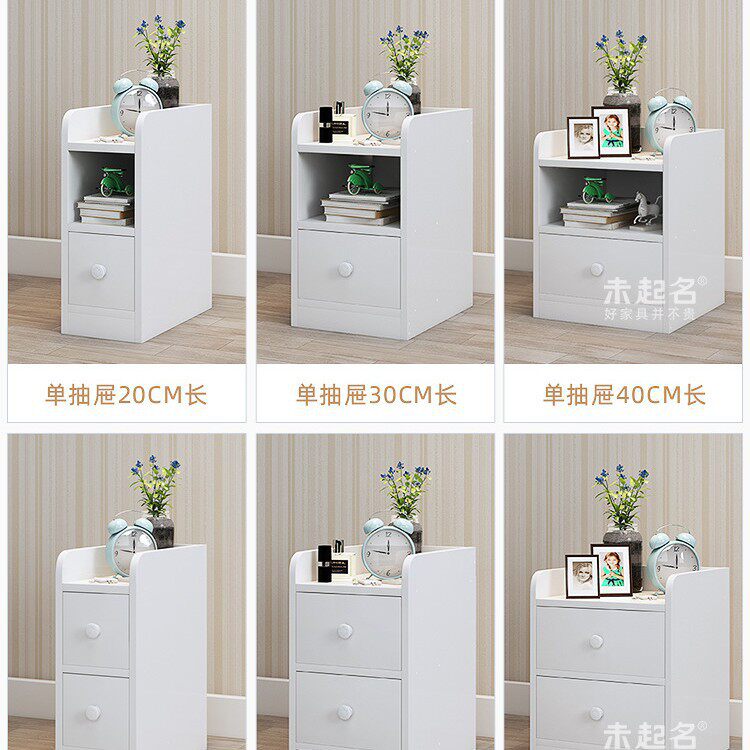 Ki9S Ultra-Narrow 20 Bedroom Narrow 30 Bedside Gap Storage Cabinet 40cm Wide Cupboard Small Bedside Table Mp