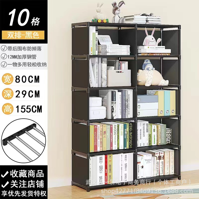 简易书架多功能置物架落地书柜儿童学生桌上小架子防尘置物架